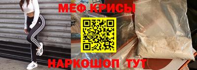mix Азнакаево