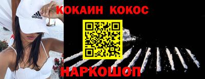 mix Азнакаево