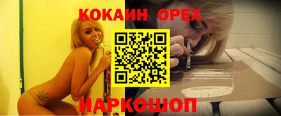 mix Азнакаево