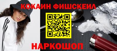 mix Азнакаево