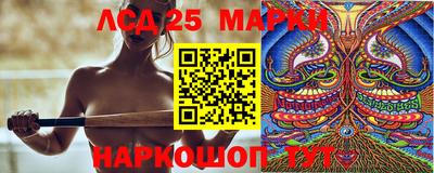 mix Азнакаево