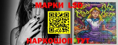 кокаин перу Абакан
