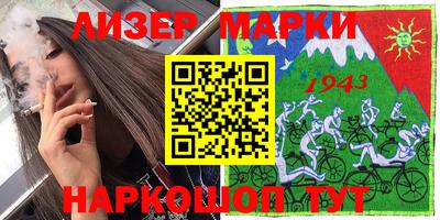 mix Азнакаево