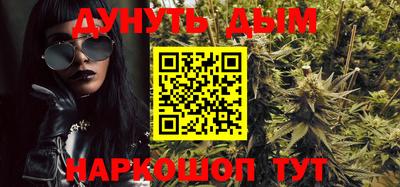 кокаин перу Абакан