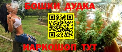 кокаин перу Абакан