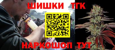 кокаин перу Абакан