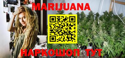 кокаин перу Абакан