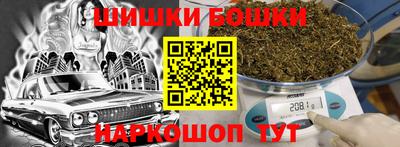 apvp Абинск