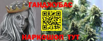 mix Азнакаево