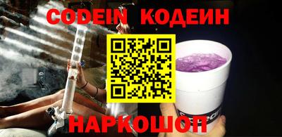 mix Азнакаево