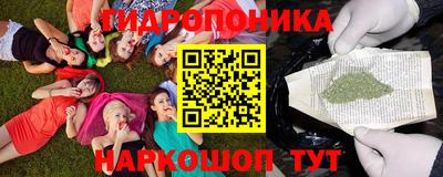 кокаин перу Абакан