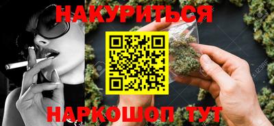apvp Абинск