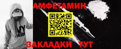 mix Азнакаево