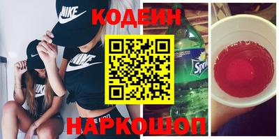 mix Азнакаево