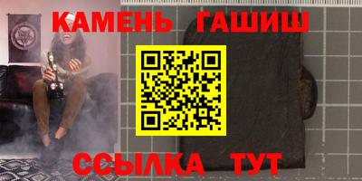 apvp Абинск