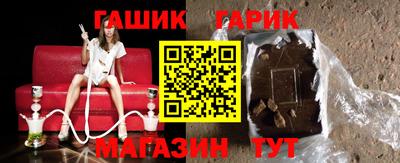 mix Азнакаево