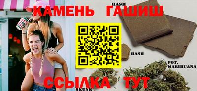 кокаин перу Абакан