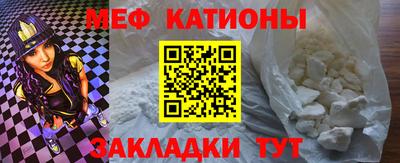 mix Азнакаево