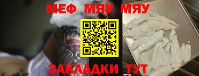 mix Азнакаево