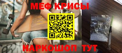 кокаин перу Абакан