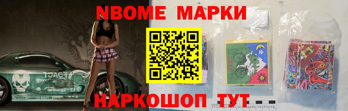 mega вход  LSD-25 экстази ecstasy  Вход с VPN  Лсд 25 экстази кислота  Альметьевск 